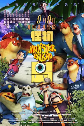 欧美性性性性性
